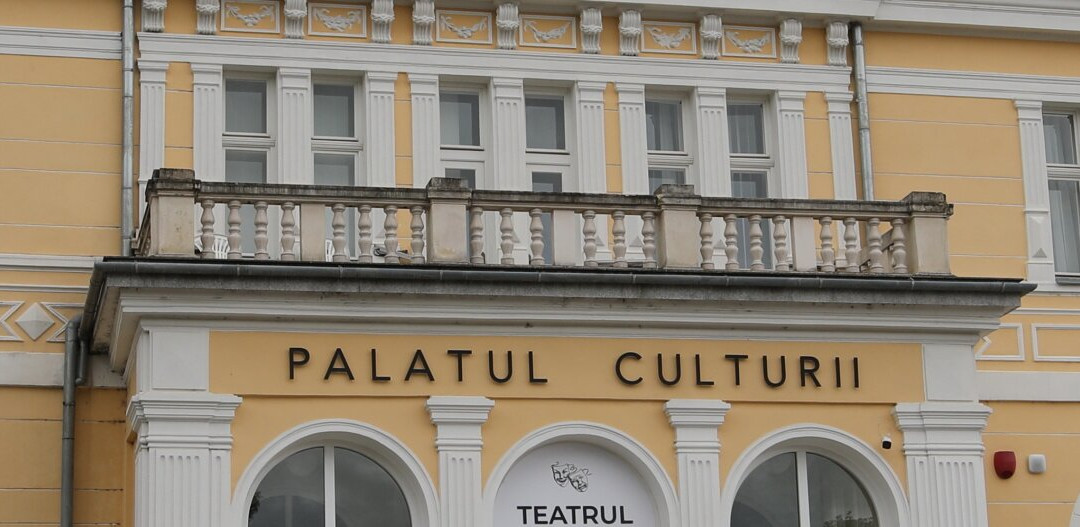 Palatul Culturii Din Bistrița-Bistrita Bargaului必去景点