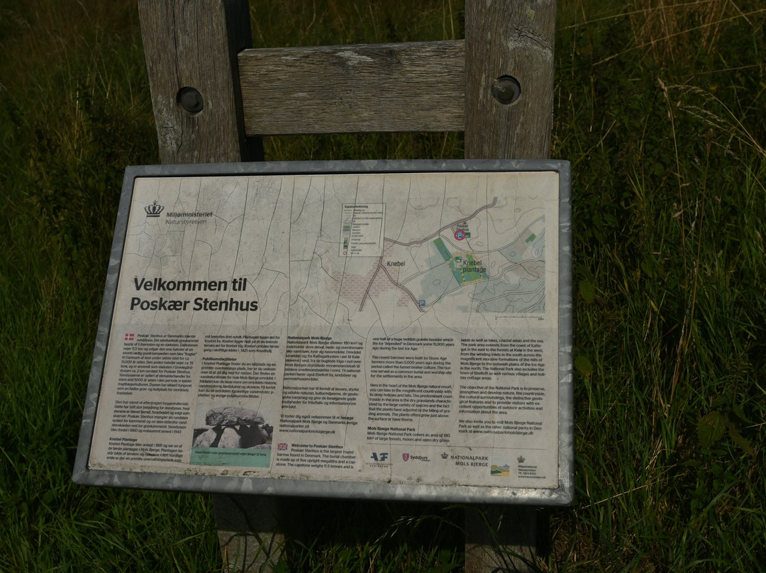 Nationalpark Mols Bjerge-Roende必去景点