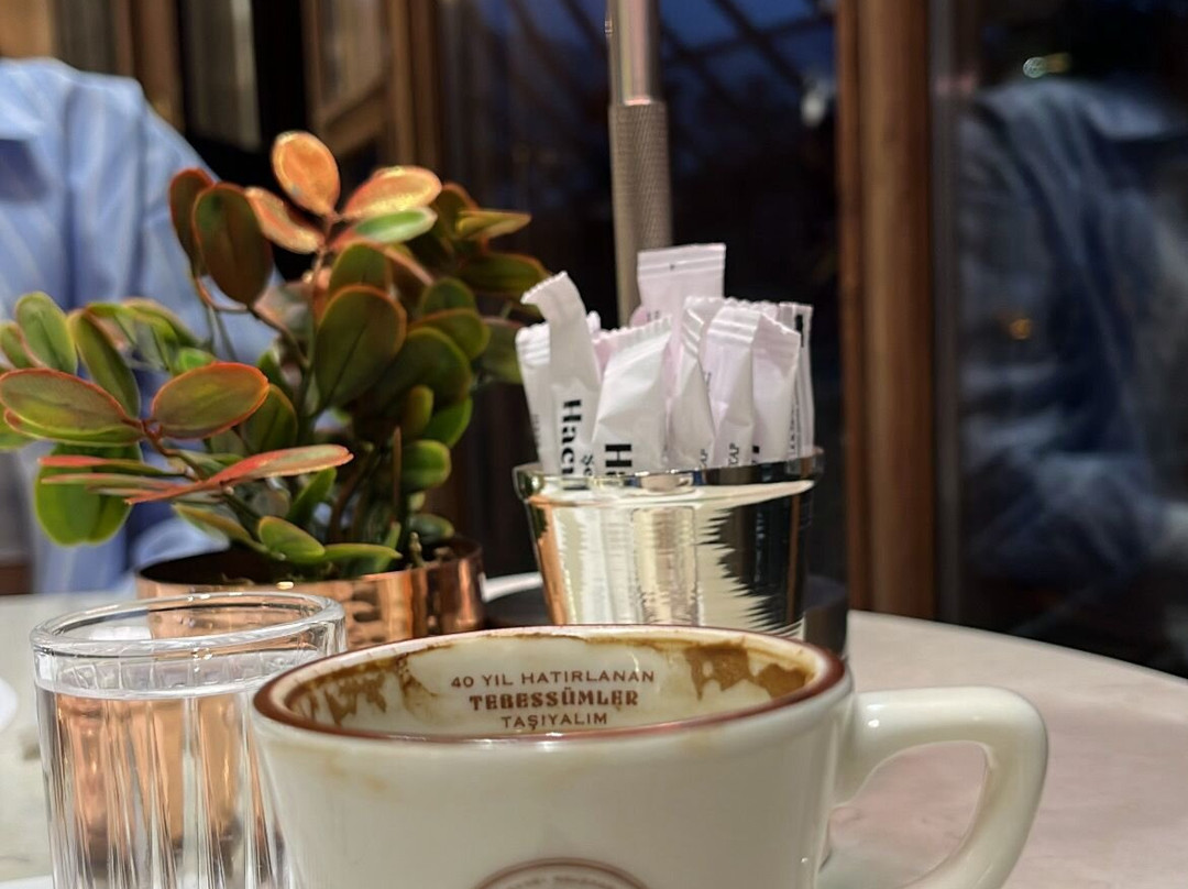 Şekerci Hacı Cevat Efendi