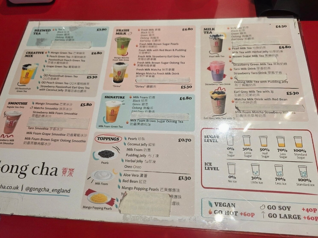 Gong Cha