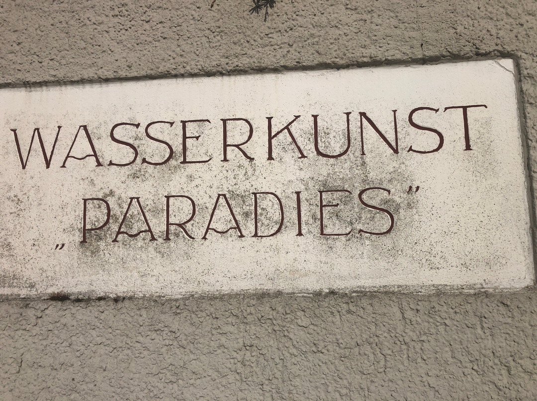 Wasserkunstanlage Paradies-巴登巴登必去景点
