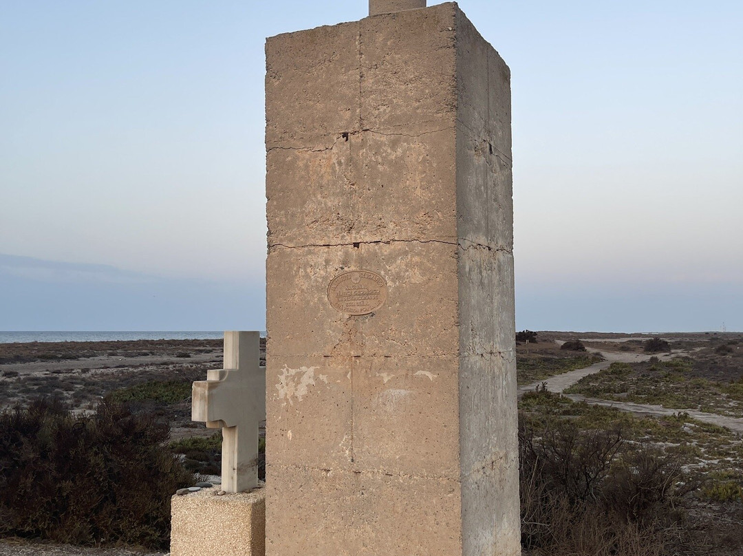 Torre de Cerrillos-滨海罗克塔斯必去景点