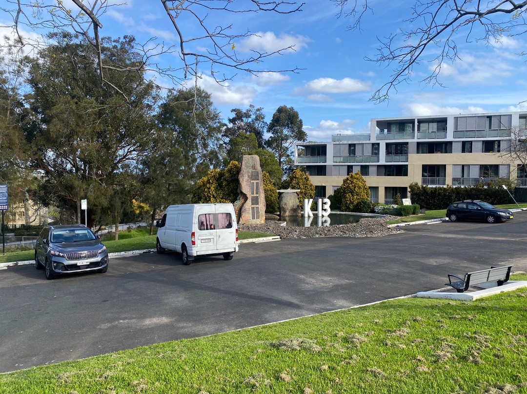 K13 Submarine Recreation Park