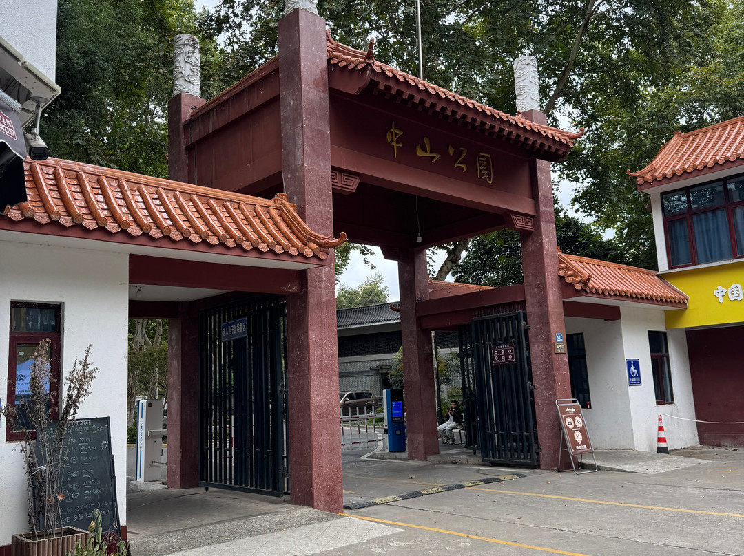 汉口中山公园-武汉市必去景点