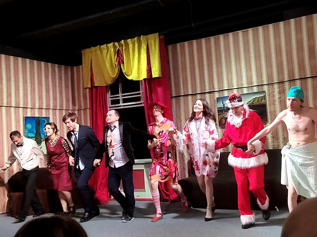 Turgenev Theater-叶卡捷琳堡必去景点