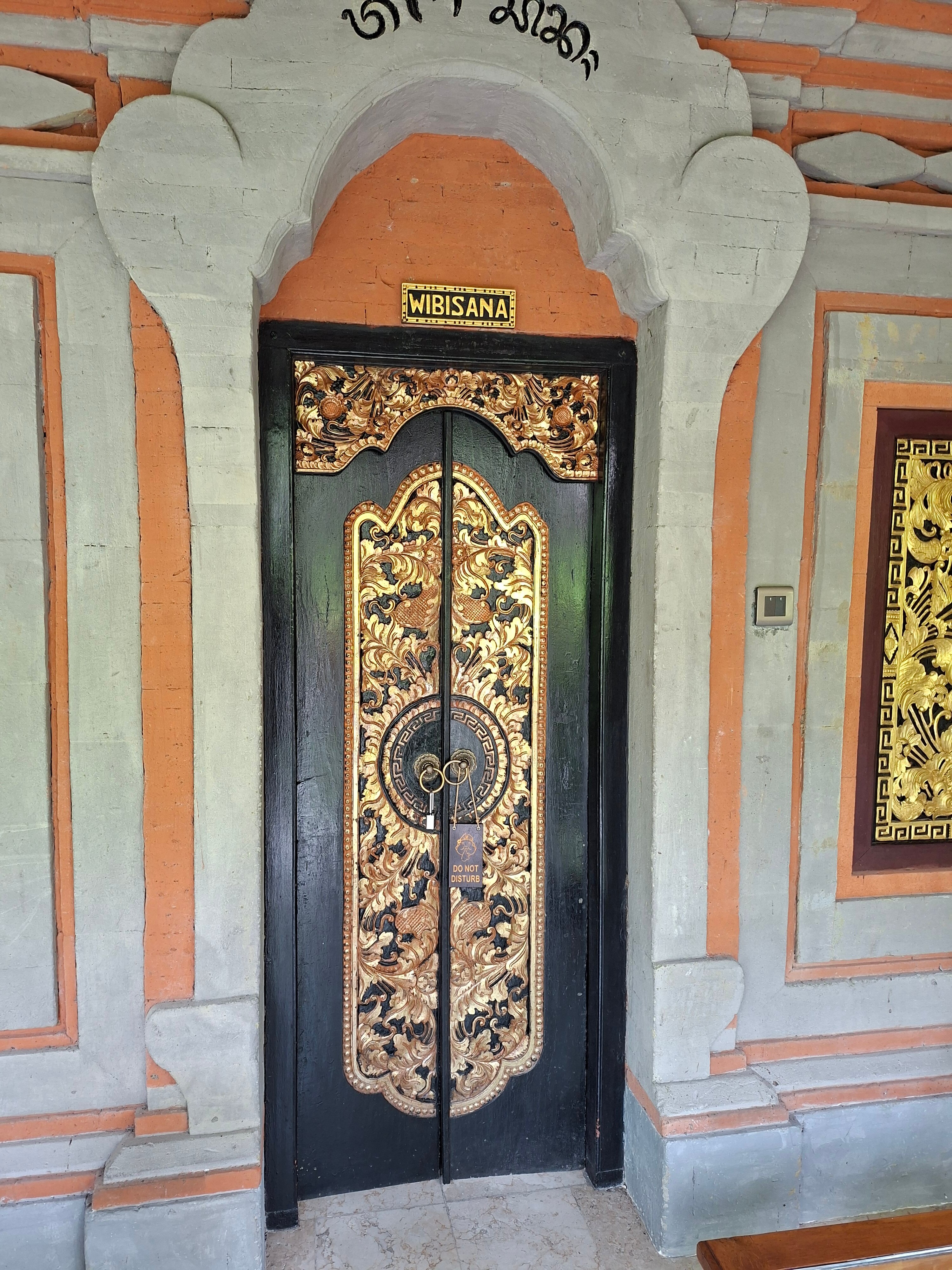 普瑞萨拉斯瓦提别墅-浴室