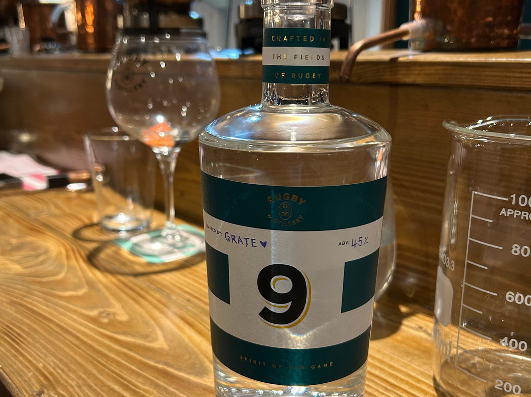 Rugby Distillery-拉格比必去景点