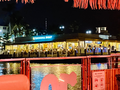 Tiki Taxi & Cruises-博因顿海滩必去景点