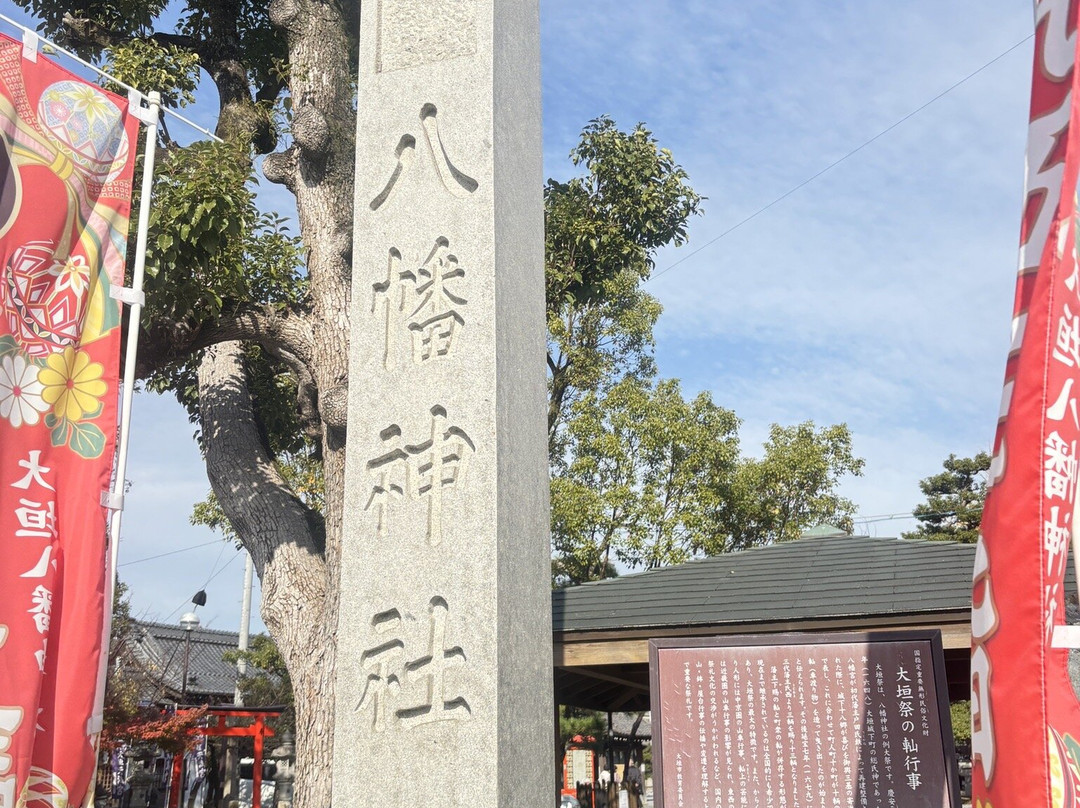 Ogaki Hachiman Shrine-大垣市必去景点