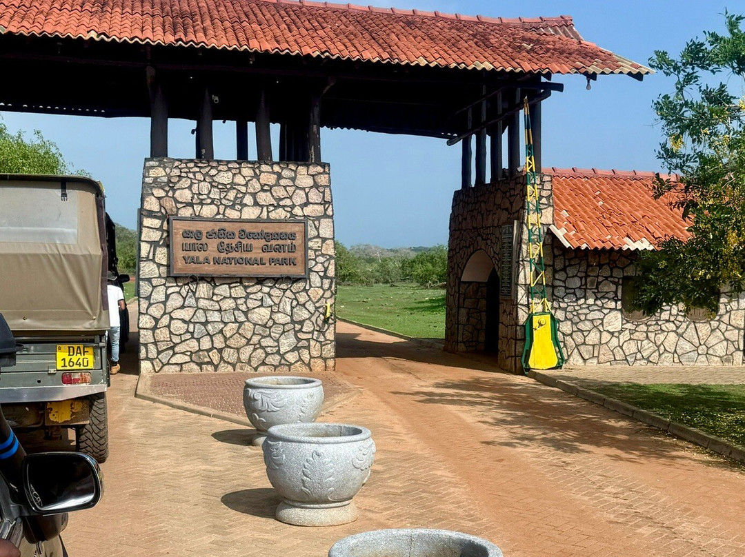 Sheya Tours-Ja Ela必去景点