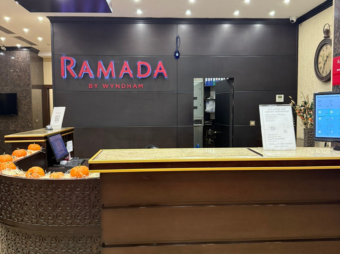 Ramada by Wyndham Bishkek Centre主图