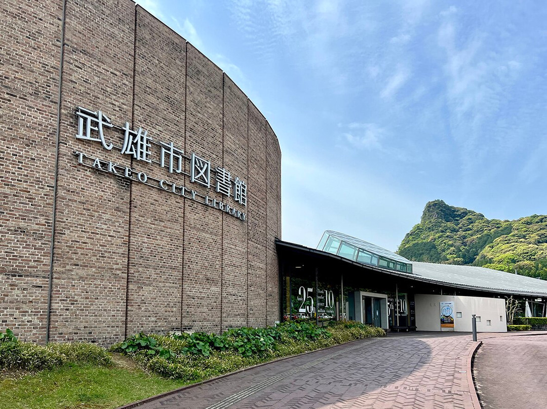 Takeo City Library-武雄市必去景点
