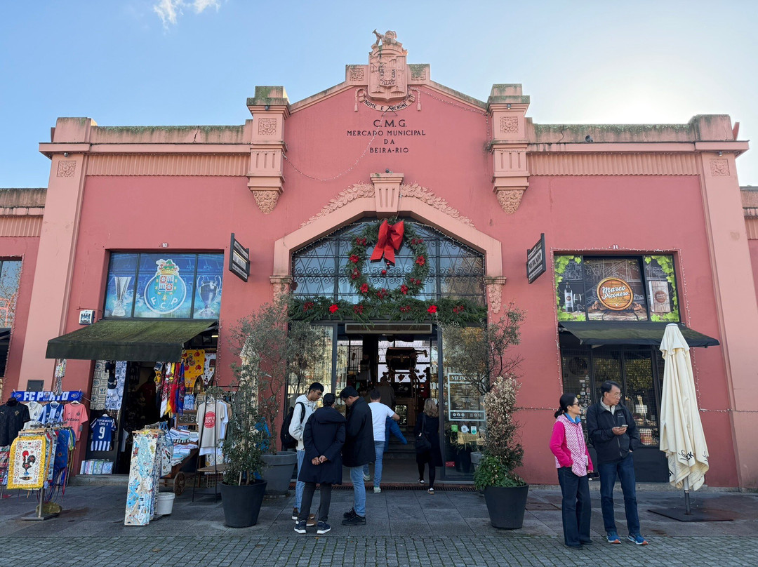 Mercado Beira-Rio-加亚新城必去景点