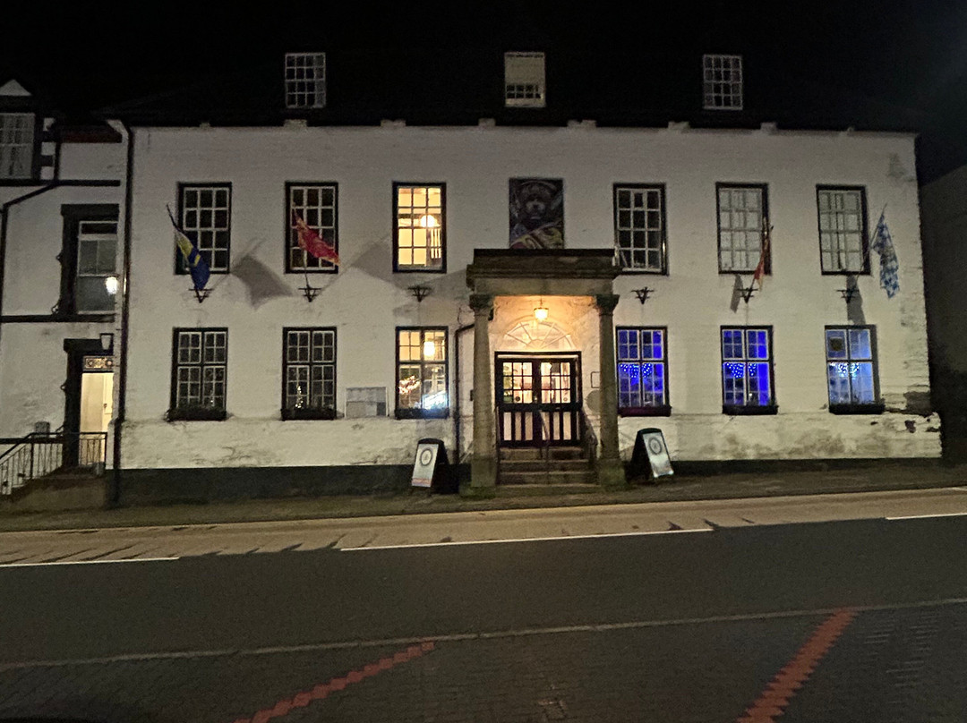 Owain Glyndwr Hotel主图