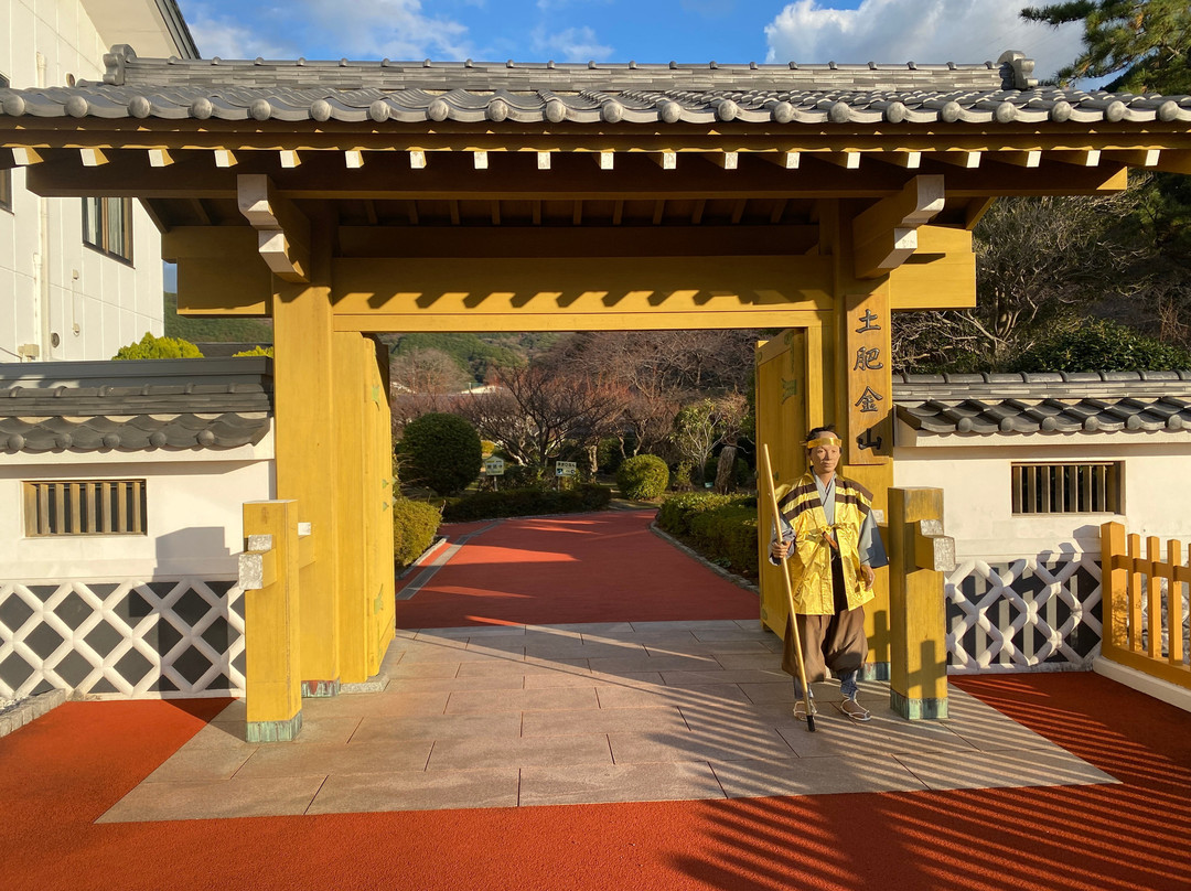 土肥金山-伊豆市必去景点