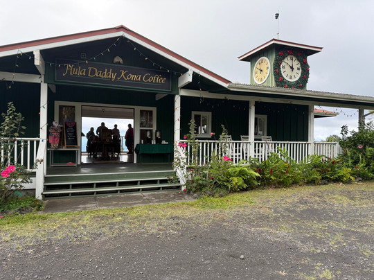 Hula Daddy Kona Coffee-哈陆亚洛亚必去景点