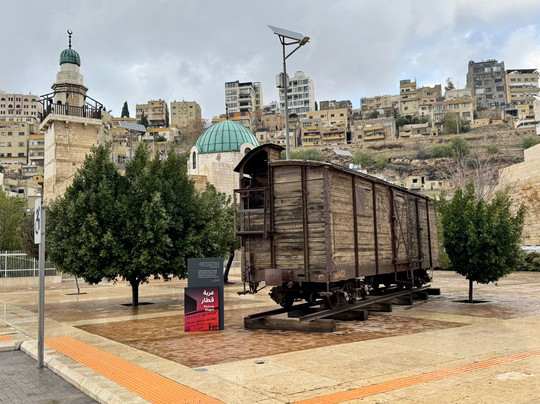 The Jordan Museum-安曼必去景点