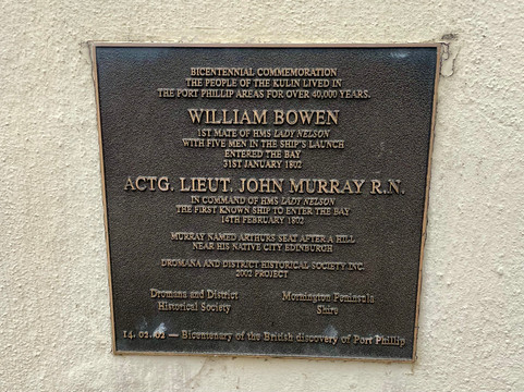 Matthew Flinders, William Bowen and John Murray monument-Dromana必去景点