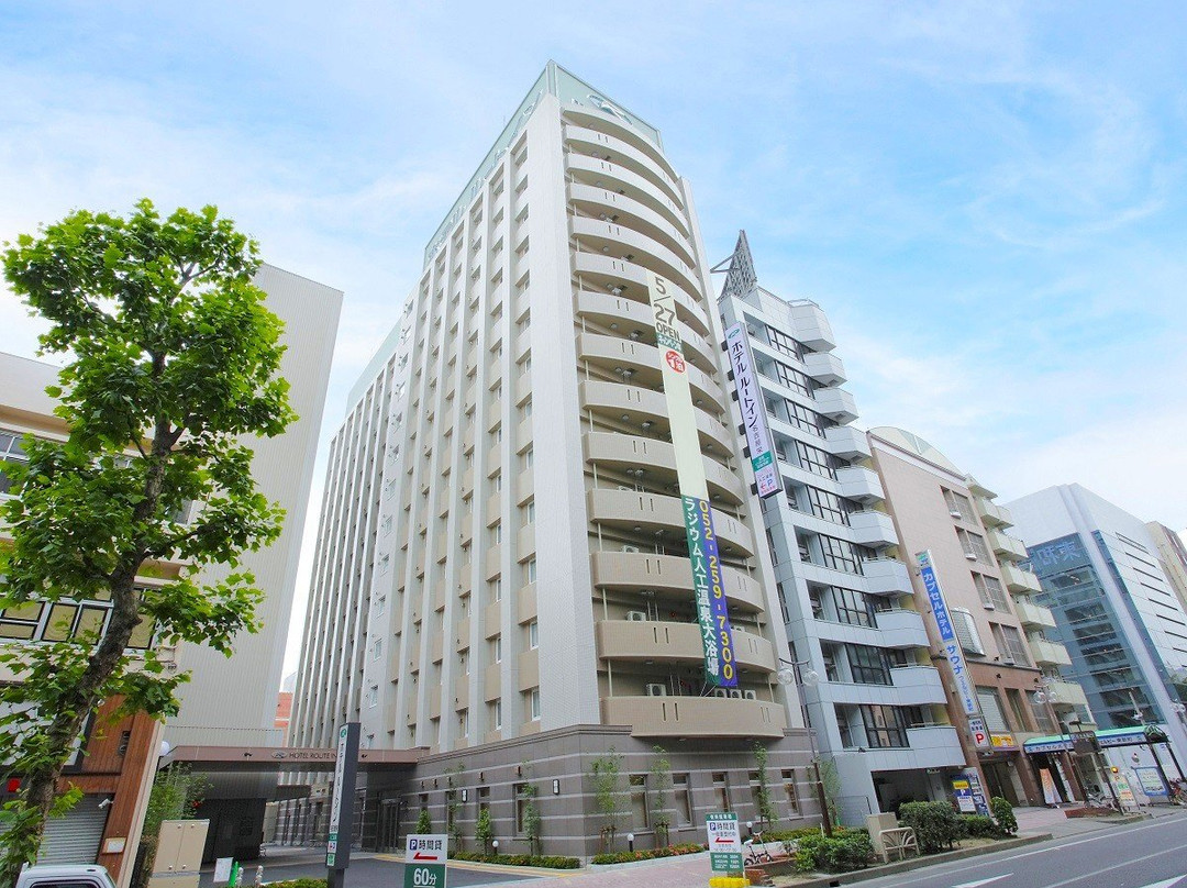 露樱酒店名古屋荣店主图