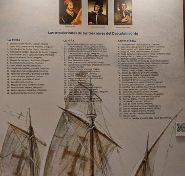 Centro de Recepción de Visitantes Los Descubridores-特鲁希略必去景点