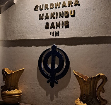 Makindu Sikh Temple-Makindu必去景点