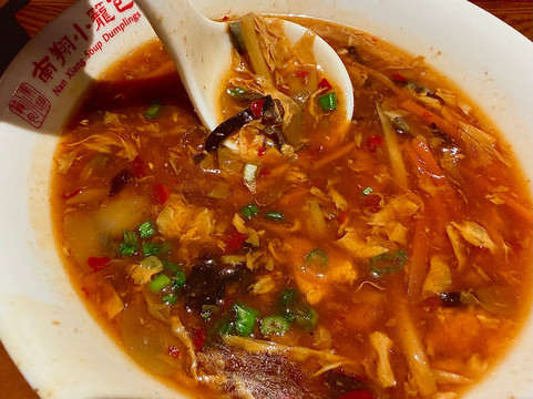 Nan Xiang Soup Dumplings - Delaware