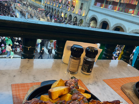 La Plaza By Casa Andina Ayacucho