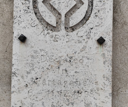 Spisska Kapitula-斯皮什斯凯波德赫拉杰必去景点