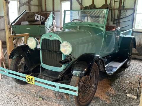 Pitcairn Settlers Village-诺福克岛必去景点