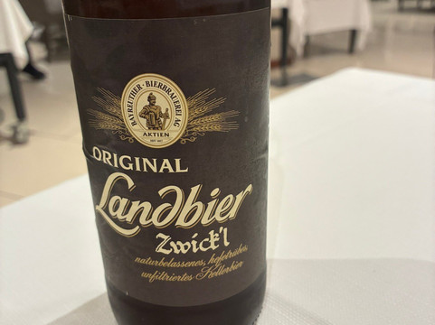 因韦里戈酒店主图