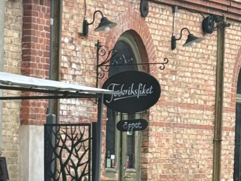 Odakra Spritfabrik-Odakra必去景点