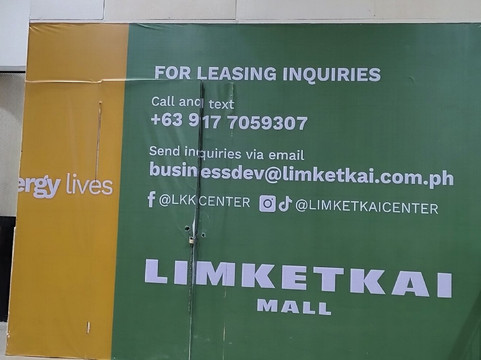 Limketkai Center-卡加延市必去景点