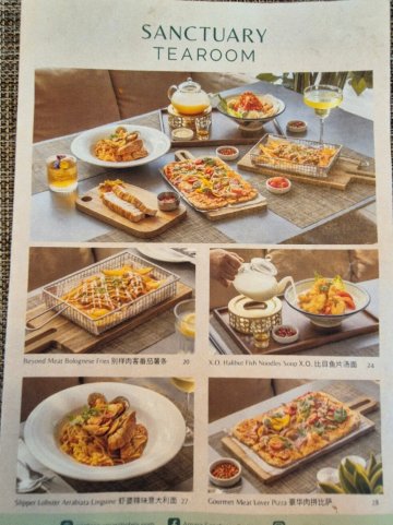 新加坡圣淘沙安曼纳圣殿酒店-官方