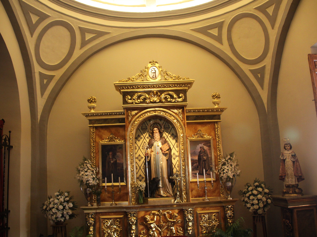 Iglesia de San Felipe & Santiago-Bolanos de Calatrava必去景点