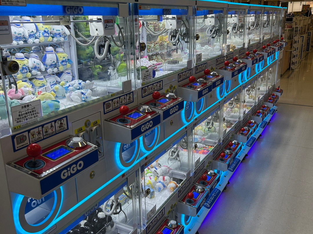 Ito-Yokado Musashisakai-武藏野市必去景点