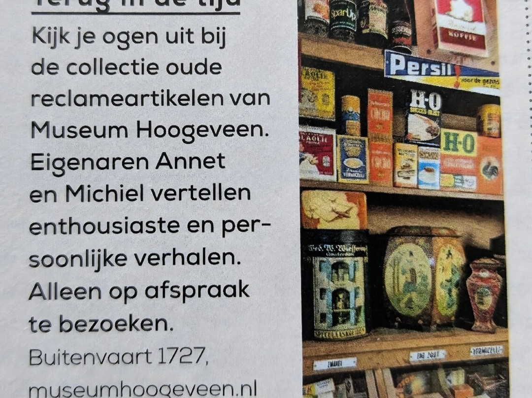 Museum Hoogeveen-Hoogeveen必去景点