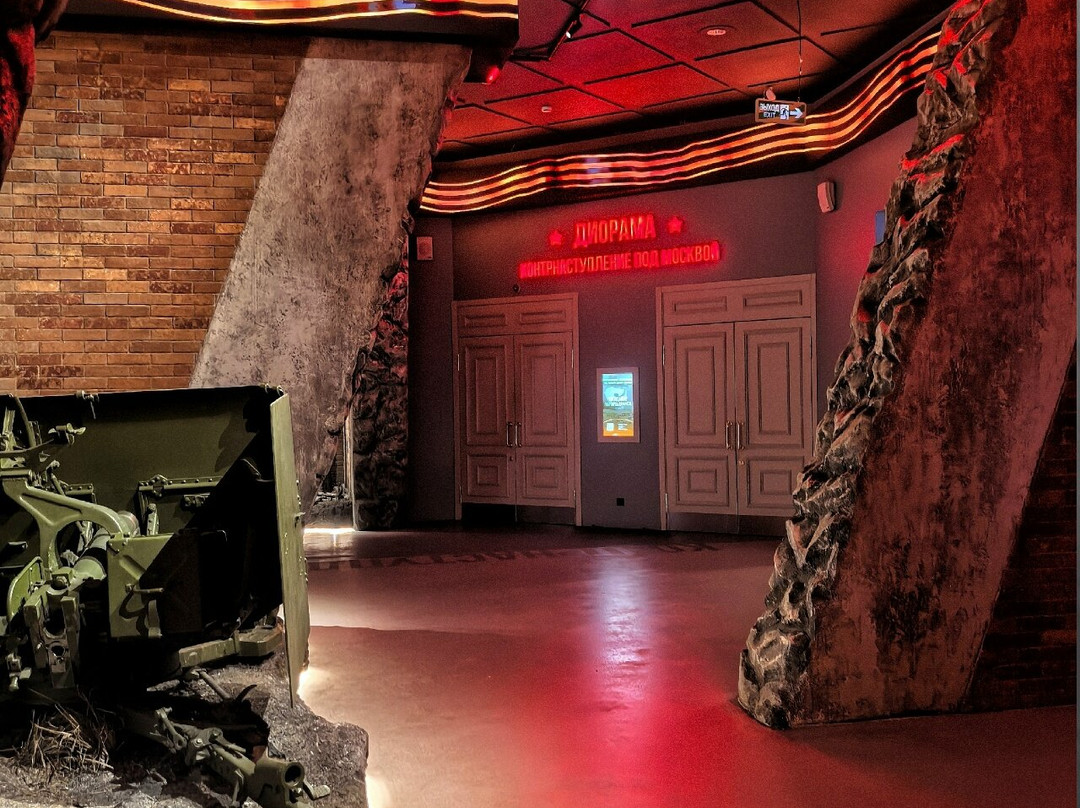 The Victory Museum-莫斯科必去景点