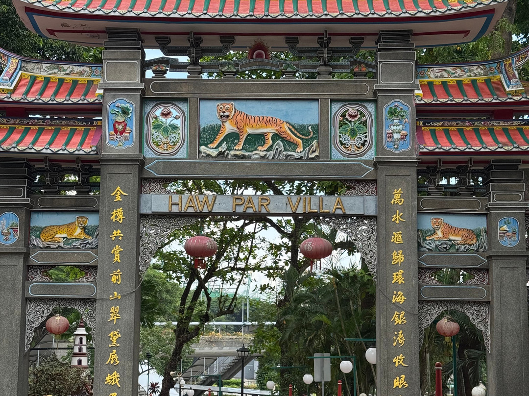 Hell's Museum-新加坡必去景点