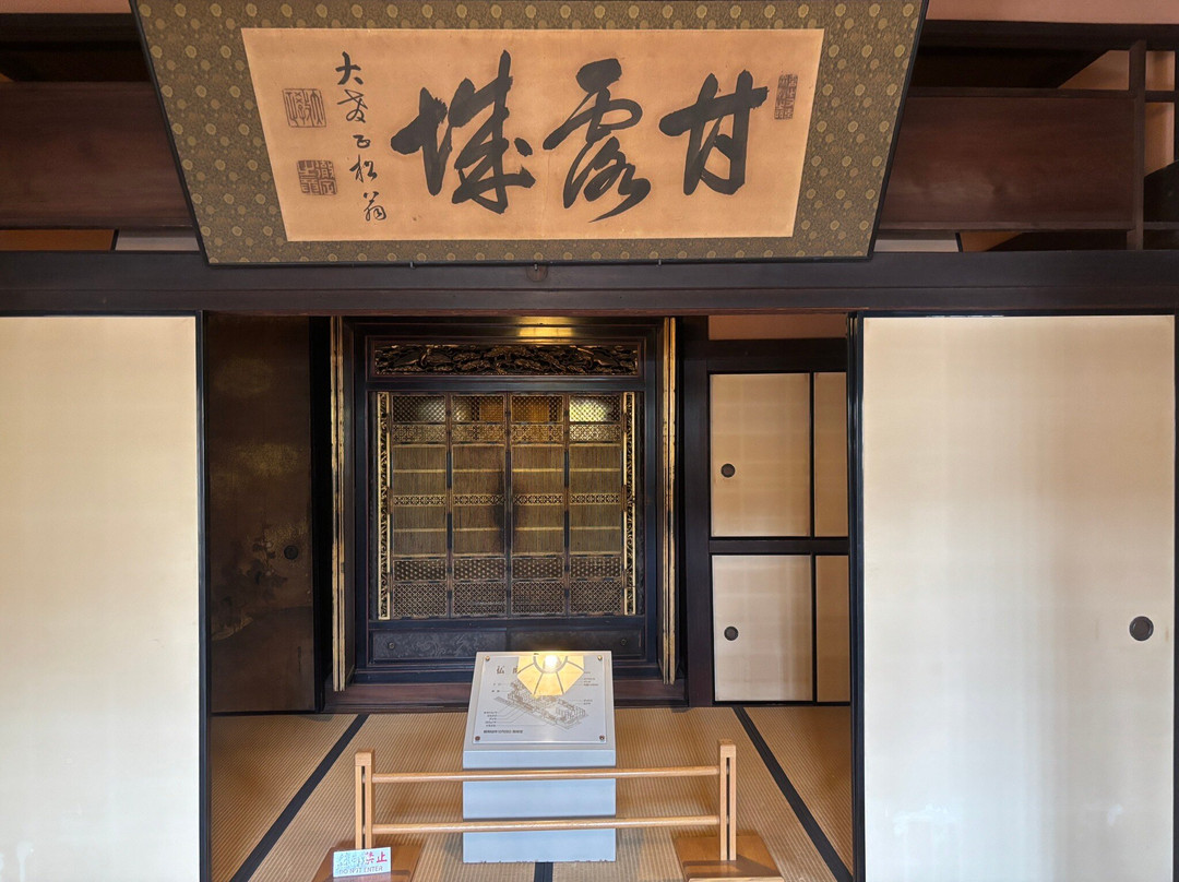 Former Sugiyama Family House-富田林市必去景点