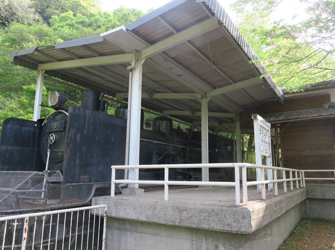 Ruins of Tokushima Castle-德岛市必去景点