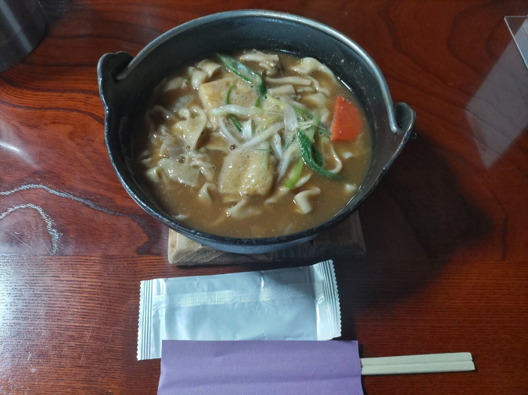 ほうとう処 いしはら