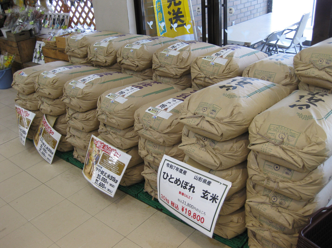 Yamagataken Kanko Bussan Kaikan-山形市必去景点