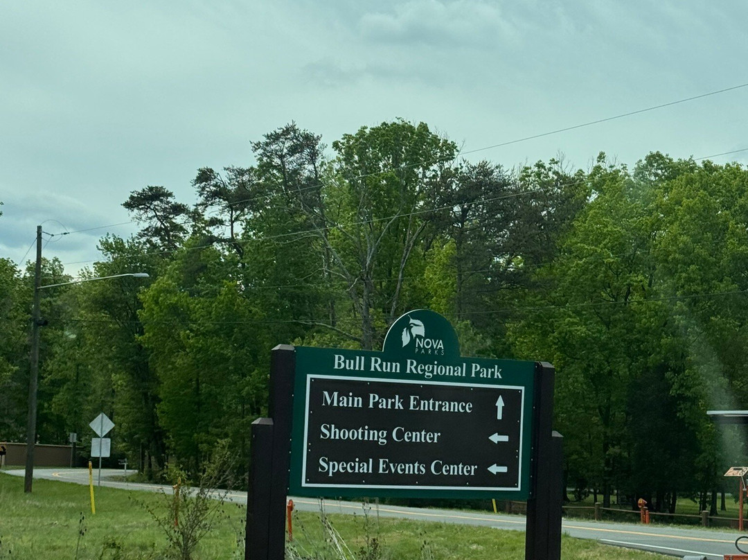 Bull Run Shooting Center-森特维尔必去景点