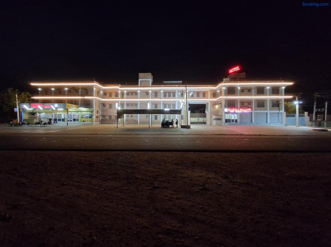 Radhika Resort