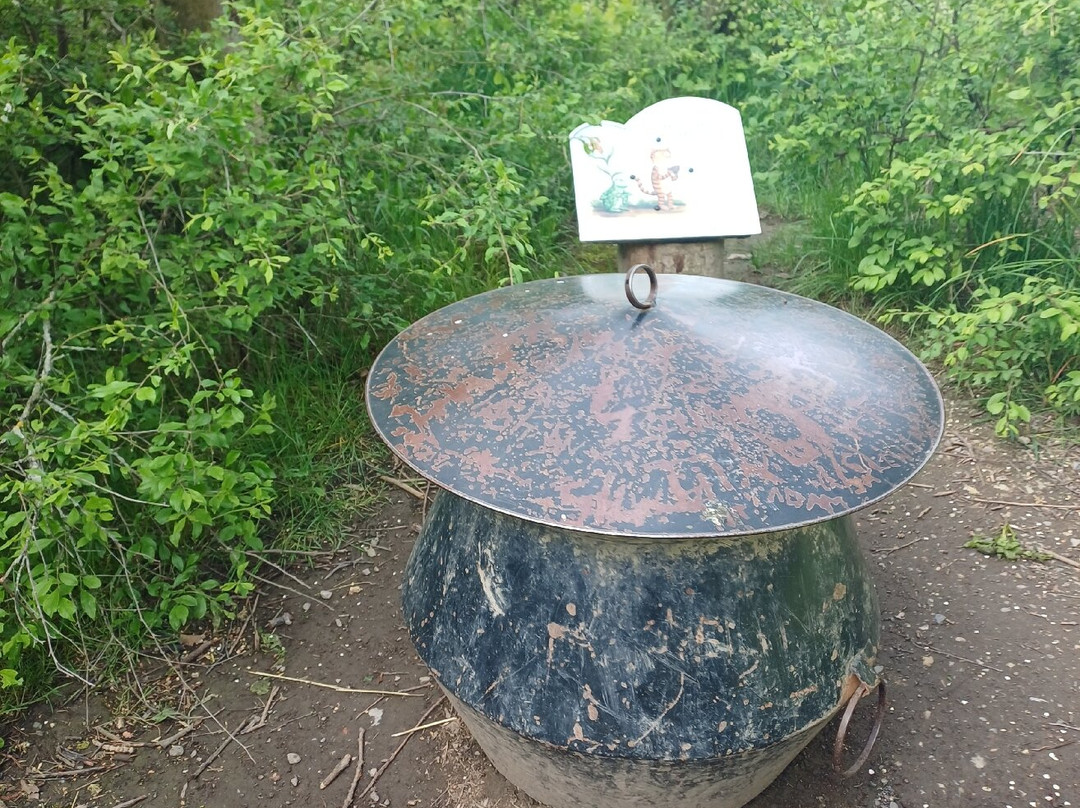 Angler's Country Park-韦克菲尔德必去景点