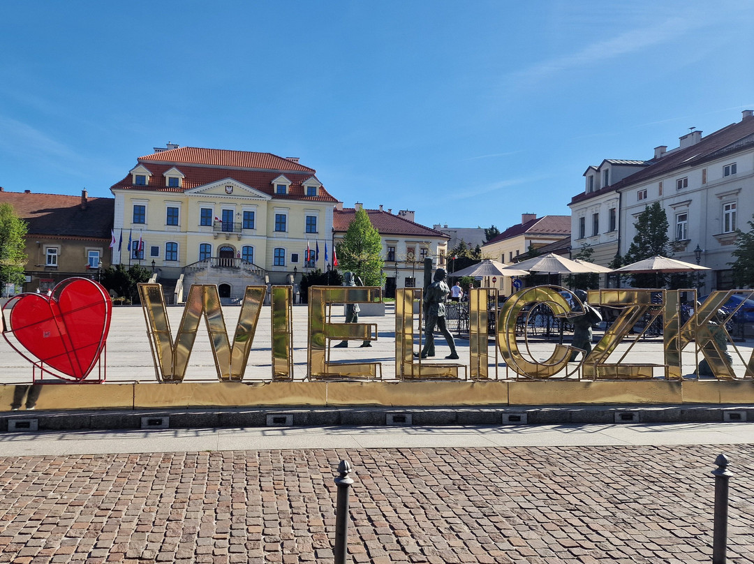 Rynek Górny-维利奇卡必去景点
