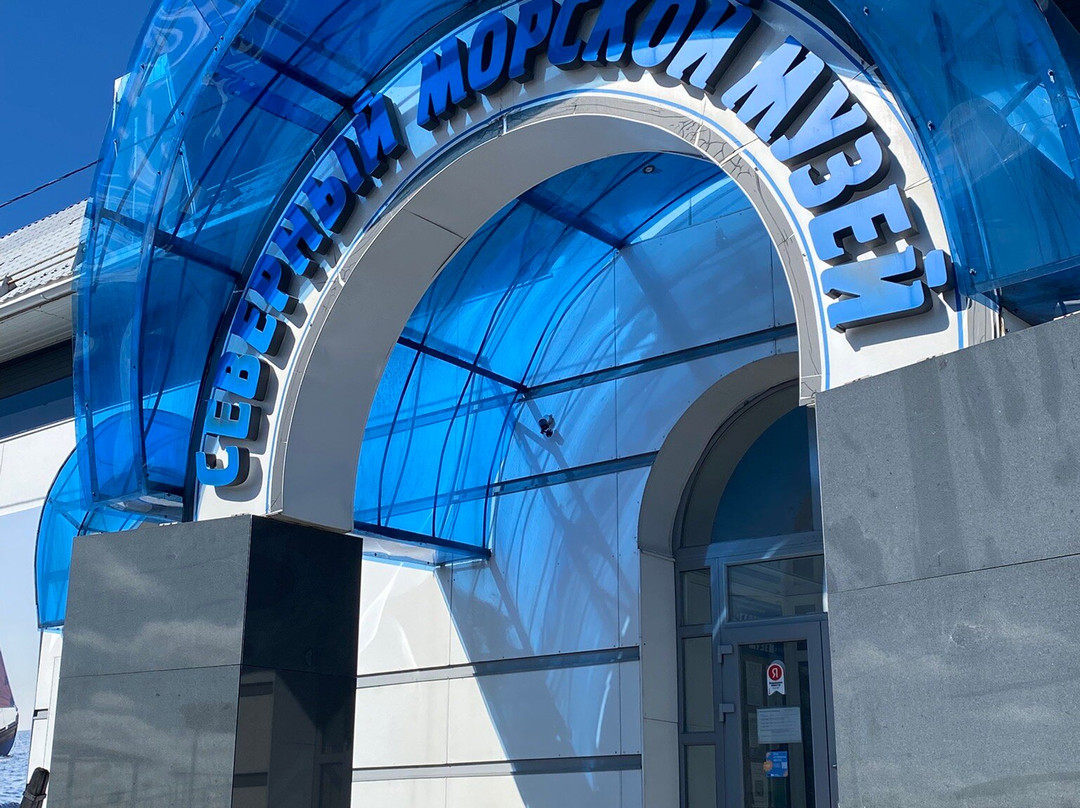 Northern Sea Museum-阿尔汉格尔斯克必去景点
