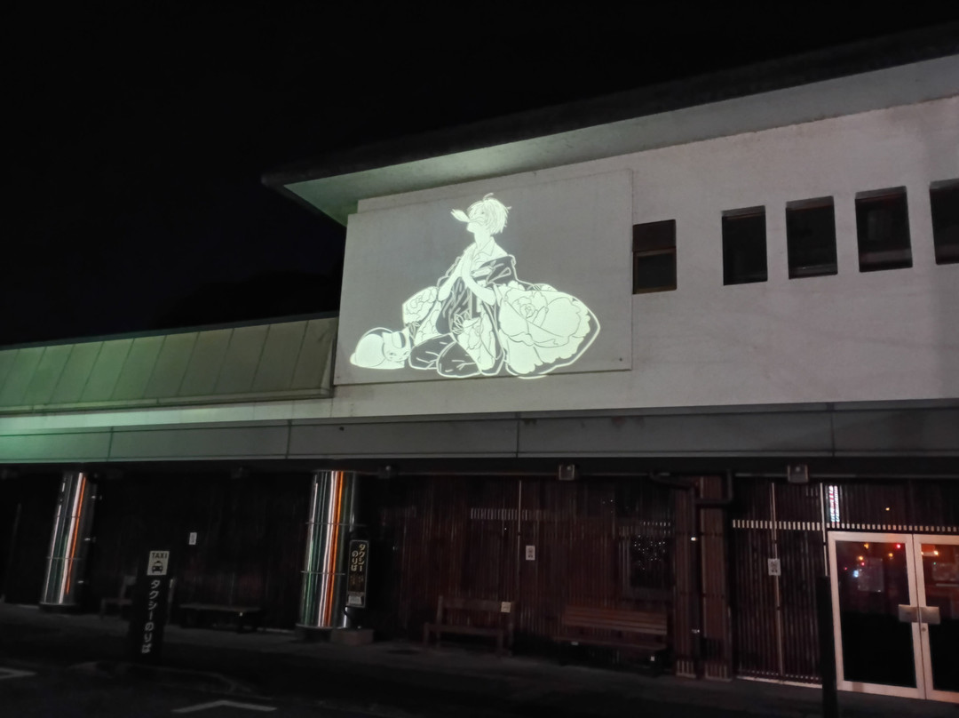 Hitoyoshi City Tourist Information Center-人吉市必去景点