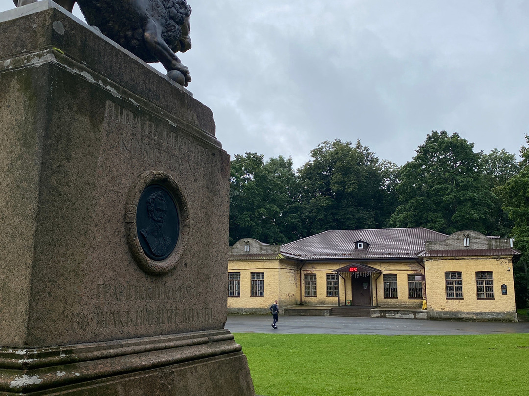 Park Romanovka-Kingisepp必去景点