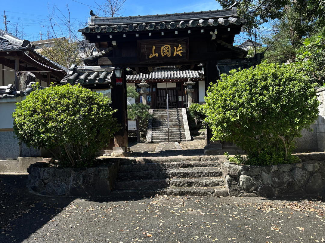 Hoko-ji Temple-王寺町必去景点